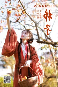YiTuYu Art Language Vol. 7752: Featuring the Captivating Xiao Shang Guan - image 2
