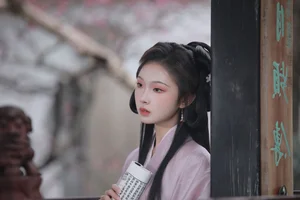 Exploring the Grace of Qin Qin in YiTuYu Vol.7097 - image 11