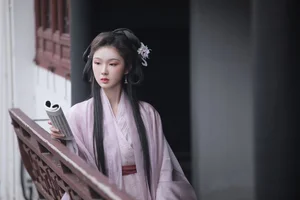 Exploring the Grace of Qin Qin in YiTuYu Vol.7097 - image 18