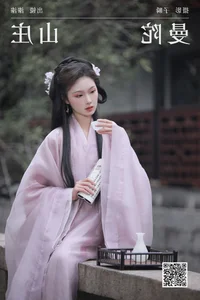 Exploring the Grace of Qin Qin in YiTuYu Vol.7097 - image 27