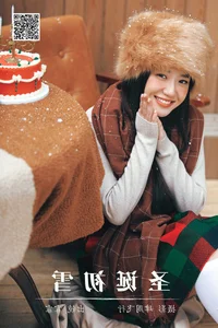 Captivating Beauty in YiTuYu Art Language Vol.5902 Starring Model Fei Fei - image 1