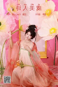 Sophisticated Grace: YiTuYu Art Language Vol.5547 Starring KaiLin Jiang - image 15
