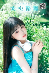 YiTuYu Art Language Vol.7221: Featuring Yi Zhi Nuan Nuan Photography Gallery - image 16