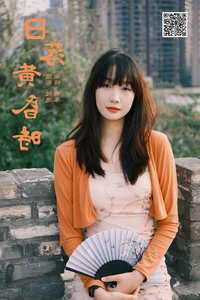 Elegant Portrait Photography: YiTuYu Art Language Vol.7237 Featuring Yang Yang - image 6