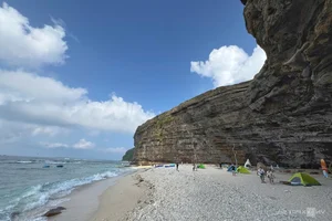 Discover the Volcanic Island: A Hidden Gem Attracting Global Travelers - image 2