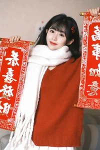 YiTuYu Art Language Vol.6528: Emotional Depth and Light with Xin Yi - image 3