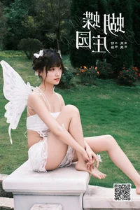 Sophisticated Portraiture in YiTuYu Art Language Vol.7031 Featuring A Jing - image 32