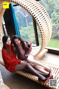 IESS Duo Waltz: Qiu Qiu and Xiao Yu in Special Issue 08 - image 0
