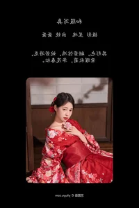 Capturing the Essence of Dan Dan in YiTuYu Art Language Vol.6608 - image 7