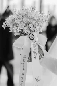 Inside Minh Tu’s Emotional Wedding: Stunning Bridal Fashion and a Heartfelt Tribute - image 5