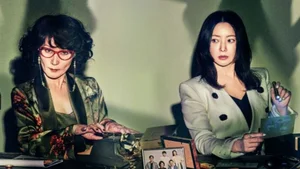 Bitter Sweet Hell: Kim Hee Sun Returns in a Thrilling Tale of Secrets and Survival - image 1