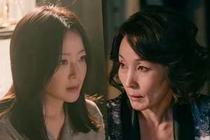 Bitter Sweet Hell: Kim Hee Sun Returns in a Thrilling Tale of Secrets and Survival - image 5