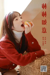 YiTuYu Art Language Vol.6947 Featuring Licaicain: Elegant Asian Portrait Photography - image 14