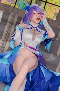 Ethereal Shorekeeper Cosplay Wuthering Waves - image 5