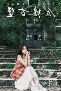 YiTuYu Art Language Vol.7460: Captivating Portraits of To Xiao Bei - image 29