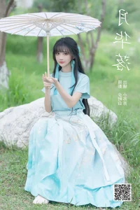 YiTuYu Art Language Vol.7406: Xiao Su Su Artistic Portfolio - image 23