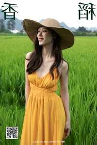 YiTuYu Art Language Vol.5133: A Visual Journey with Chenaling_cl - image 11