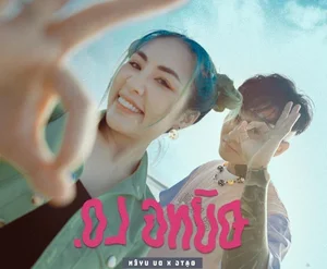 Exploring Du Uyen’s Mesmerizing Mermaid Aesthetic: A Deep Dive into Her Latest Visual Masterpiece - image 0