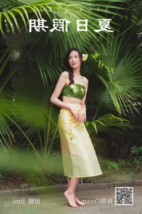 Modern Style and Grace: YiTuYu Art Language Vol.4390 Featuring Limi - image 0