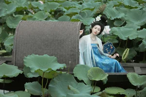 YiTuYu Art Language Vol.10268 Mao Jiang - Professional 45-Photo Portrait Series - image 40