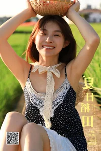Minimalist Grace: YiTuYu Art Language Vol.7544 Xiao Xiao Edition - image 18