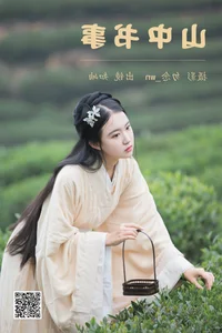 YiTuYu Art Language Vol.4580 Featuring Zhi Xiu: A Masterpiece of Aesthetic Portraiture - image 21
