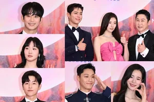 Baeksang Arts Awards 2024 Red Carpet: K-Drama Stars Showcase Stunning Fashion Trends - image 5