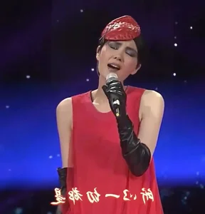 Timeless Style Inspiration: The Ethereal Beauty and Elegant Fashion of C-Pop Legend Faye Wong (Vương Phi) - image 3