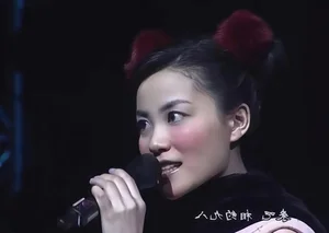 Timeless Style Inspiration: The Ethereal Beauty and Elegant Fashion of C-Pop Legend Faye Wong (Vương Phi) - image 1