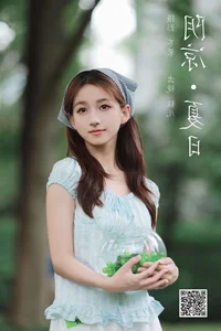 Exquisite Portraiture: YiTuYu Art Language Vol.7338 Featuring Yu Er - image 18