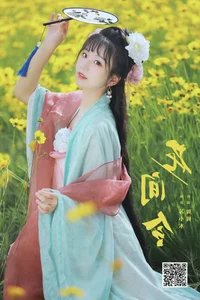 YiTuYu Art Language Vol.7422 Featuring Zhou Zhou AY: A Masterpiece of Contemporary Portrait Photography and Elegant Visual Storytelling - image 15
