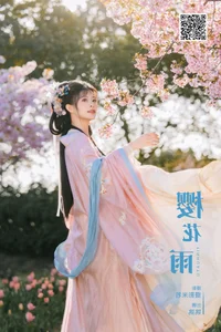 Elegant Visuals: YiTuYu Art Language Vol.6591 Featuring Yao Yao - image 0