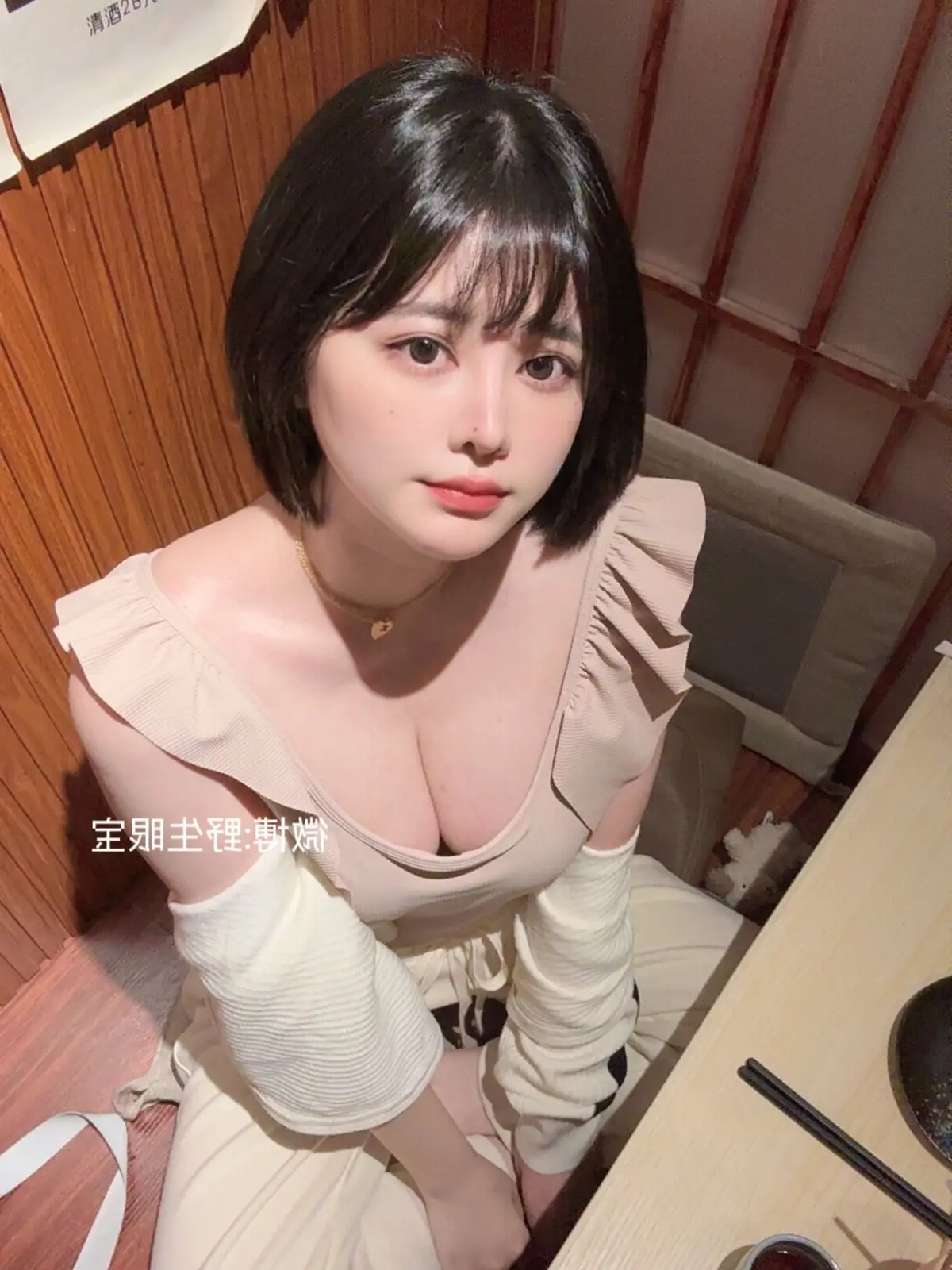 Coser Yan Jiang Da Mo Wang W: Intellectual Charm in Glasses - Fantia April 2025 Collection