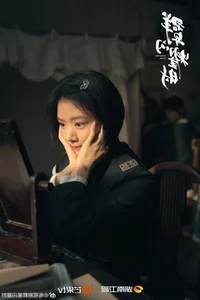 Must-Watch Chinese Dramas Releasing in April 2024: A Guide to the Best C-Dramas - image 11