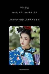 Art Language Vol.7321 by YiTuYu: A Stunning Showcase of Sa Da - image 14