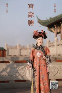 Modern Portraiture Excellence: YiTuYu Art Language Vol.5960 featuring Yu Han - image 11