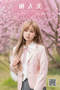 YiTuYu Art Language Vol.6634 Pao Fu Xiao Fang Creative Return Gallery - image 7