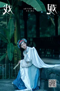 YiTuYu Art Language Vol.7790: Featuring the Stunning Model Zou Ma - image 11