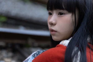 YiTuYu Art Language Vol.7358: The Mesmerizing Presence of Shi San Jin Ya - image 0
