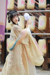 Zhou Zhou Ay Features in YiTuYu Art Language Vol.7379 Edition - image 10