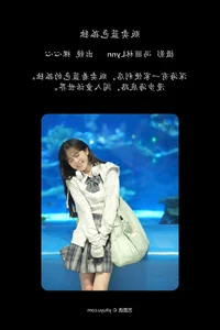 Artistic Photography Showcase: YiTuYu Art Language Vol.5103 Featuring Luo Xin Xin - image 16