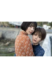 Stunning Digital Photo Book Featuring Japanese Models Mari Takamiya and Sayaka Okada in Weekly Post Collection - image 9
