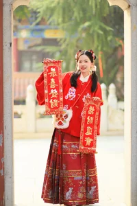 Captivating Visual Narrative: Art Language Vol.5536 Ce Er Qing Xin Ting - image 2