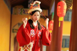 Captivating Visual Narrative: Art Language Vol.5536 Ce Er Qing Xin Ting - image 0