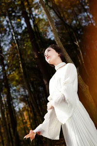 The Visual Poetry of Yu Yan in Art Language Vol.6055 - image 21