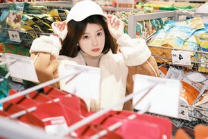 YiTuYu Art Language Vol.6308: Capturing the Grace and Style of Model Xiao Bei - image 10