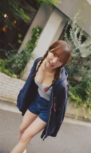 Natsuki Satonaka Happiness Is This Digital Photobook - Shiawasette Kouiu Koto - image 0