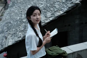 Creative Portraiture and Modern Style: Min Zui Xiao Mo Xuan in YiTuYu Art Language Vol.7563 - image 3