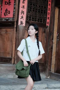 Creative Portraiture and Modern Style: Min Zui Xiao Mo Xuan in YiTuYu Art Language Vol.7563 - image 18
