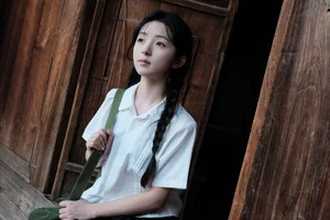 Creative Portraiture and Modern Style: Min Zui Xiao Mo Xuan in YiTuYu Art Language Vol.7563 - image 20